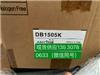 ANYONE DB1505K胶带